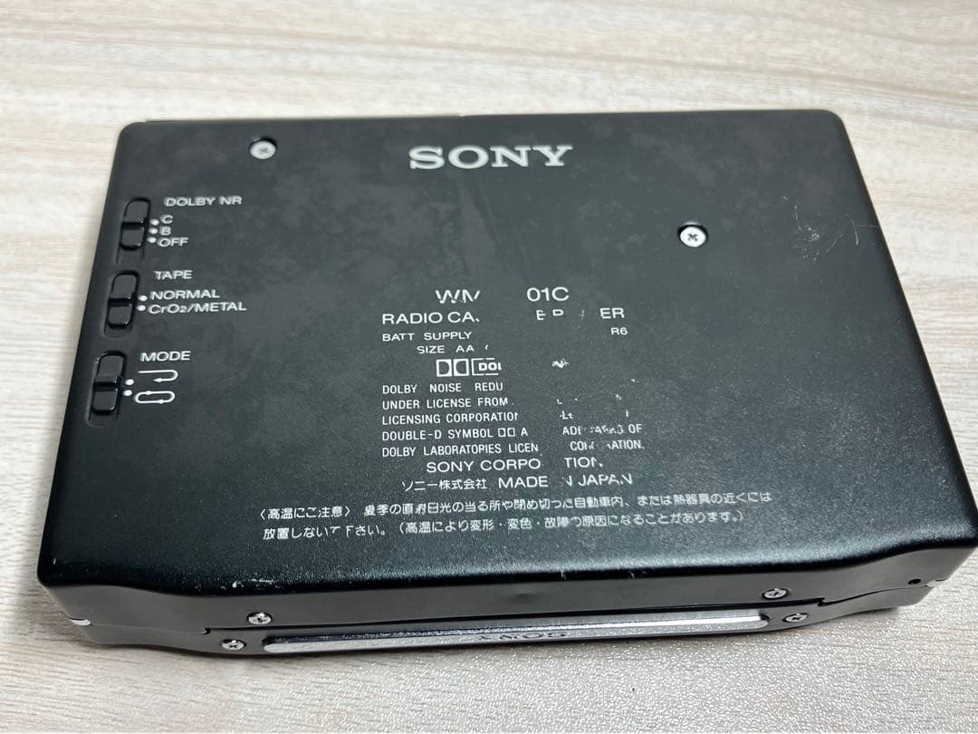 【ジャンク】SONY WALKMAN WM-F701C ブラック