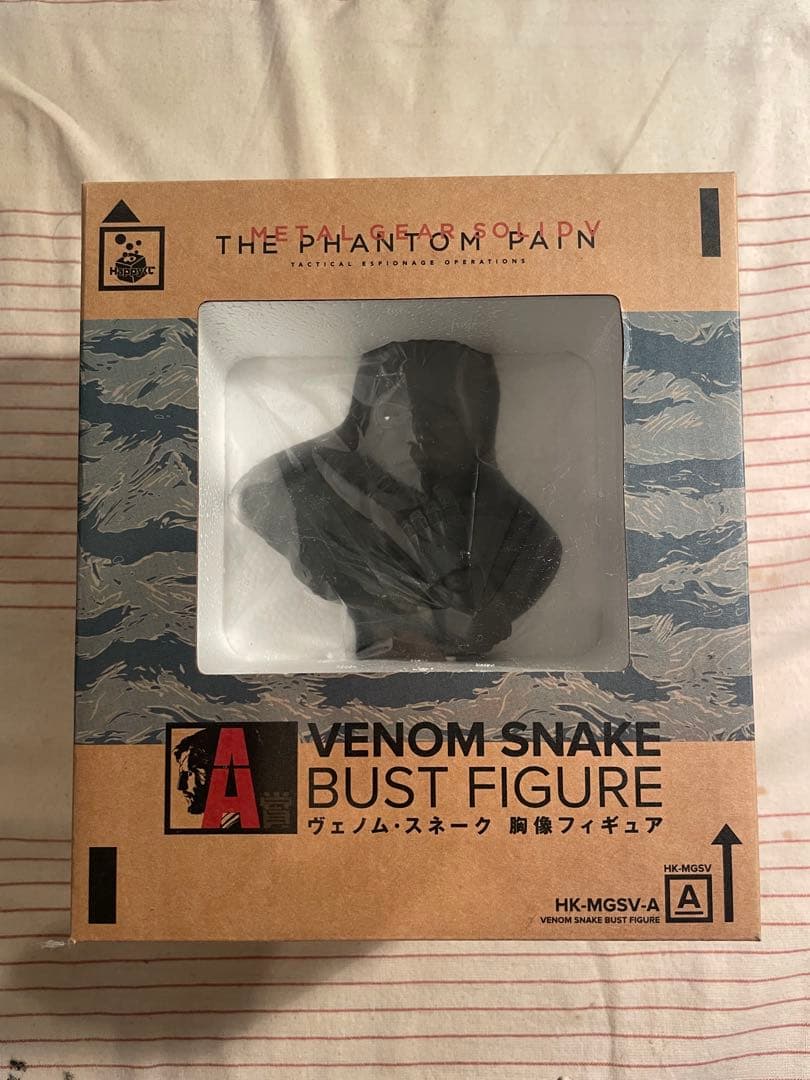 メタルギアソリッド 胸像