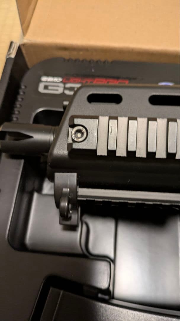 n*ザ様 東京マルイ LightPRO G36C