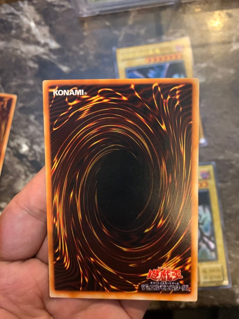 5枚セット　遊戯王 真紅眼の黒竜 PG 09 ocg ウルトラレア