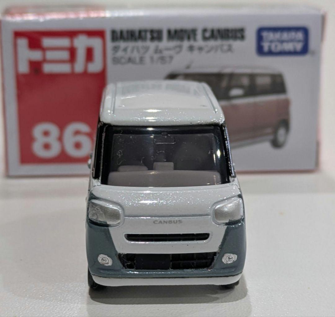 【改造トミカ】DAIHATSU　ムーヴキャンバス 5台セット