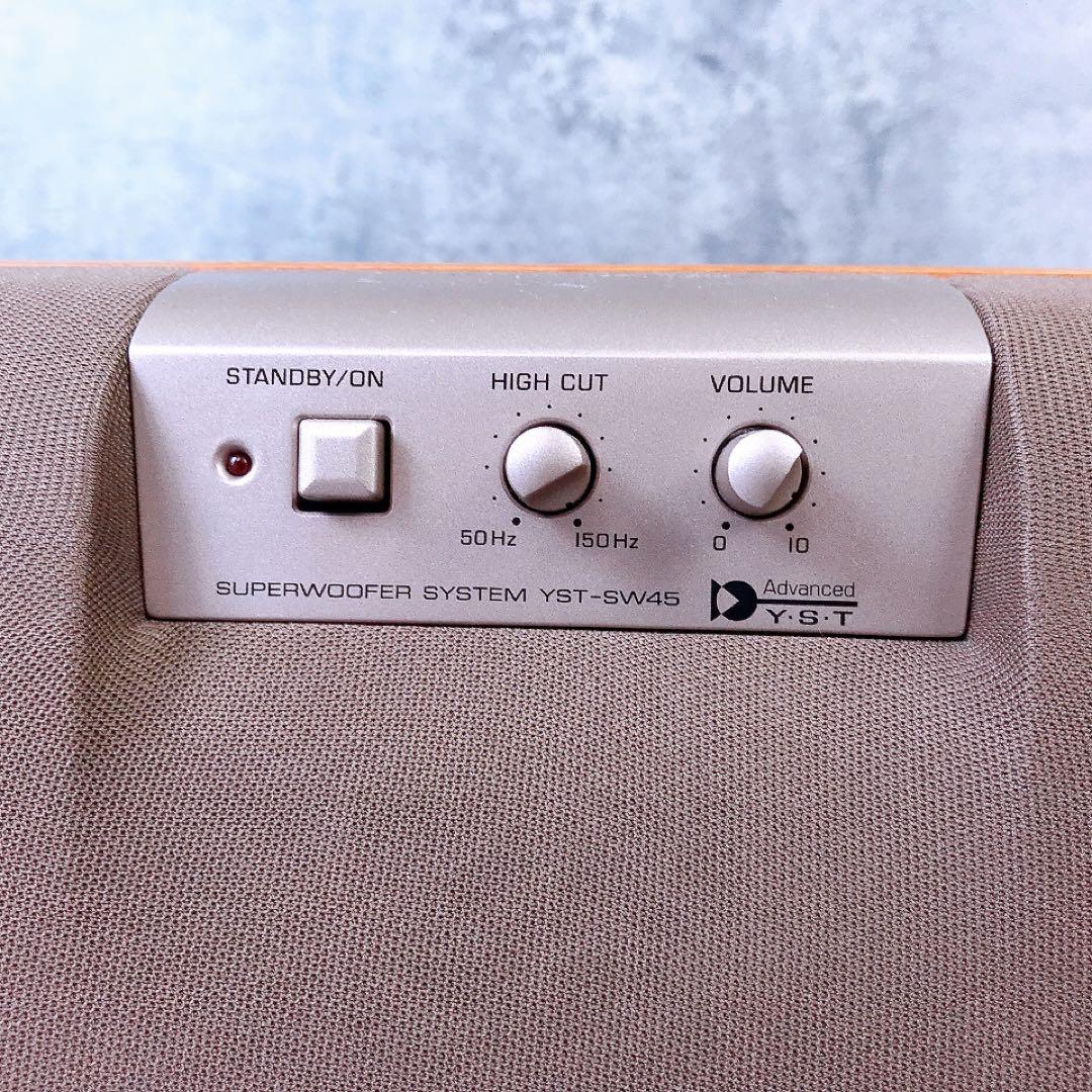 ヤマハ　スピーカー　セット　NS-10MM YSY-SW45