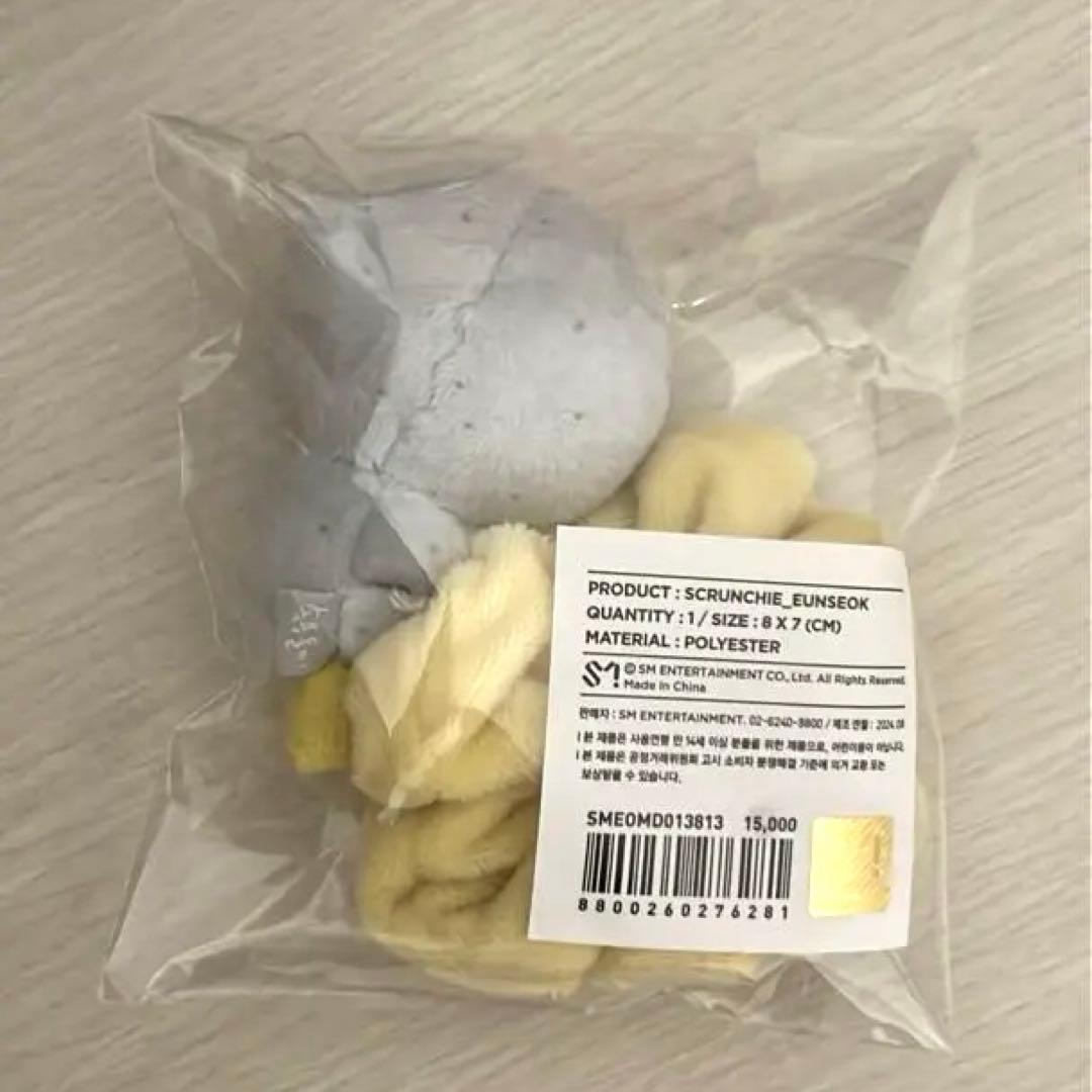 ウンソク　シュシュ　riize ぬいぐるみ　ソンヨンドリ