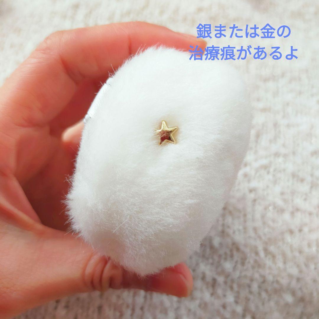 A:歯の妖精　歯ちゃん　ストラップ　ふわふわ　もふもふ　国産ファー　お守り