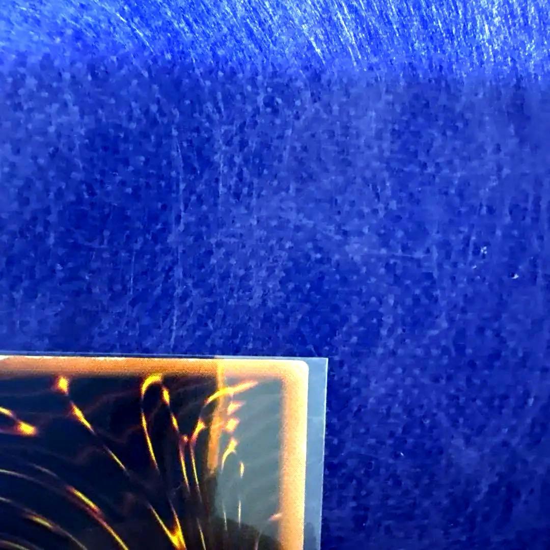 レプリカ/レリーフ】遊戯王 カオス・ソルジャー（304-054）アルティメット