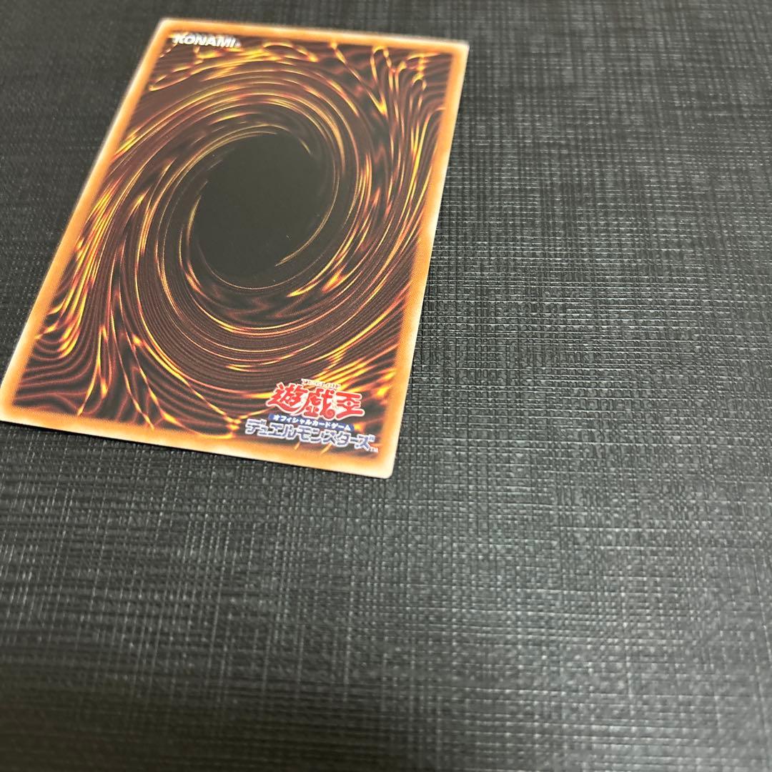 ブルーアイズ 青眼　新　レリーフ　QCCP-JP001