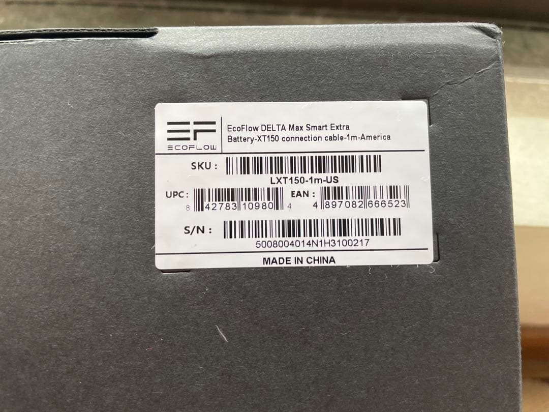 EcoFlow XT150ケーブル　1m