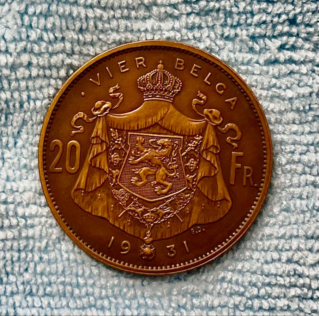 C440　1931年 20フラン硬貨 ベルギー