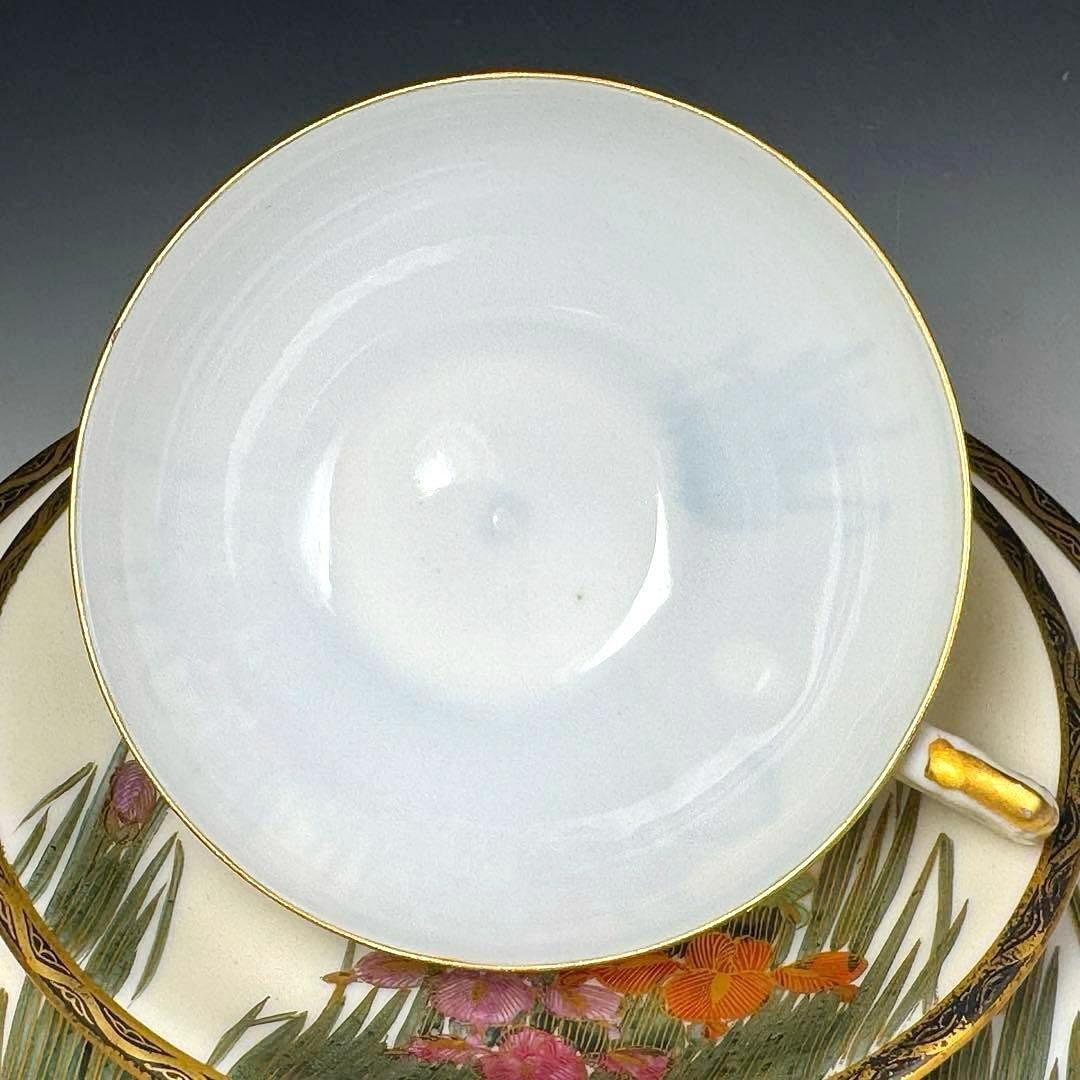 極美品■オールドニッポン 薩摩 エッグシェル 金彩 菖蒲図紋 キャビネットトリオ