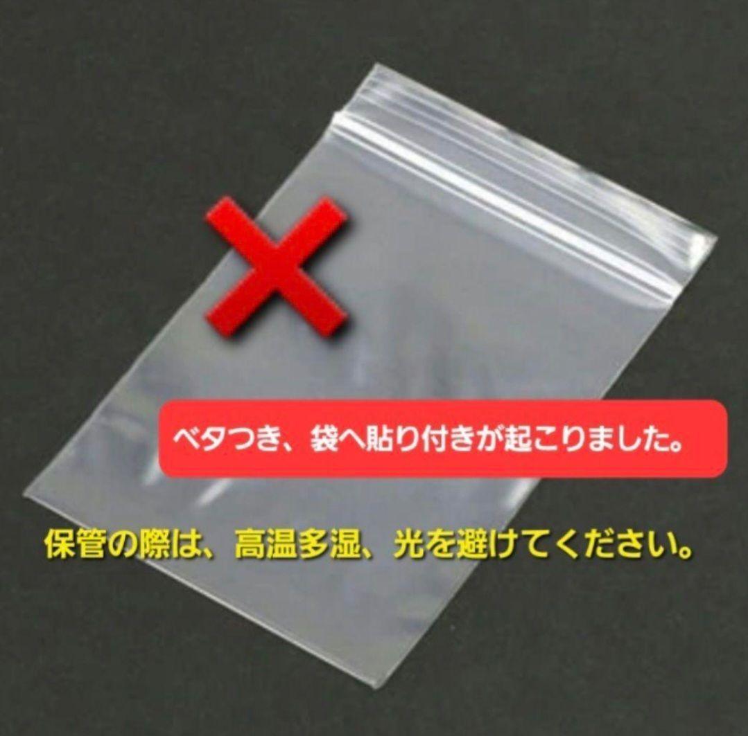 ひまうい様　4.15　ウサギ(？)　レジンヘアゴム　パンジー