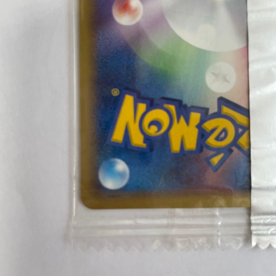 ポケモンカード ミュウ 明治 Meiji プロモ 未開封