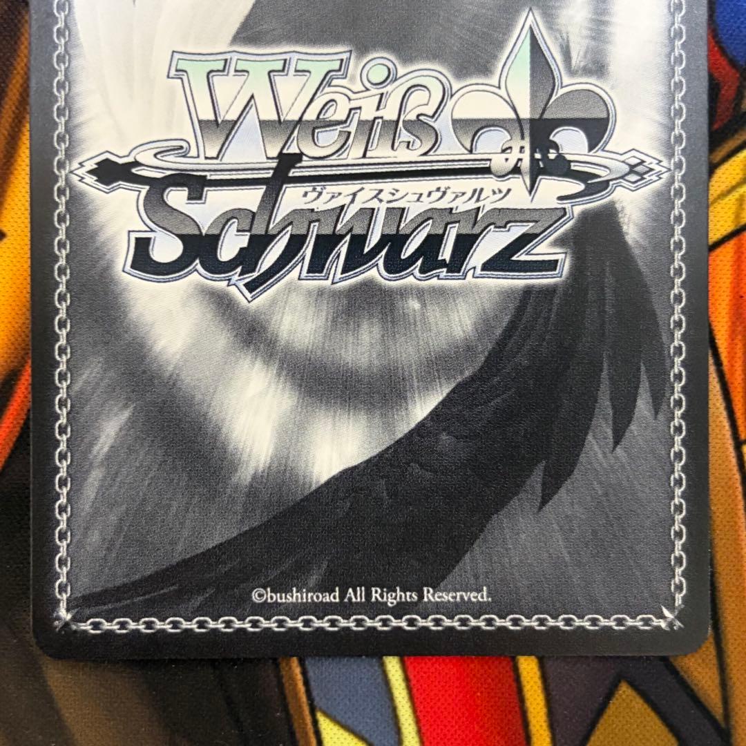 ヴァイスシュヴァルツ バーチャルガール “ステージ”アイ SP 2枚セット