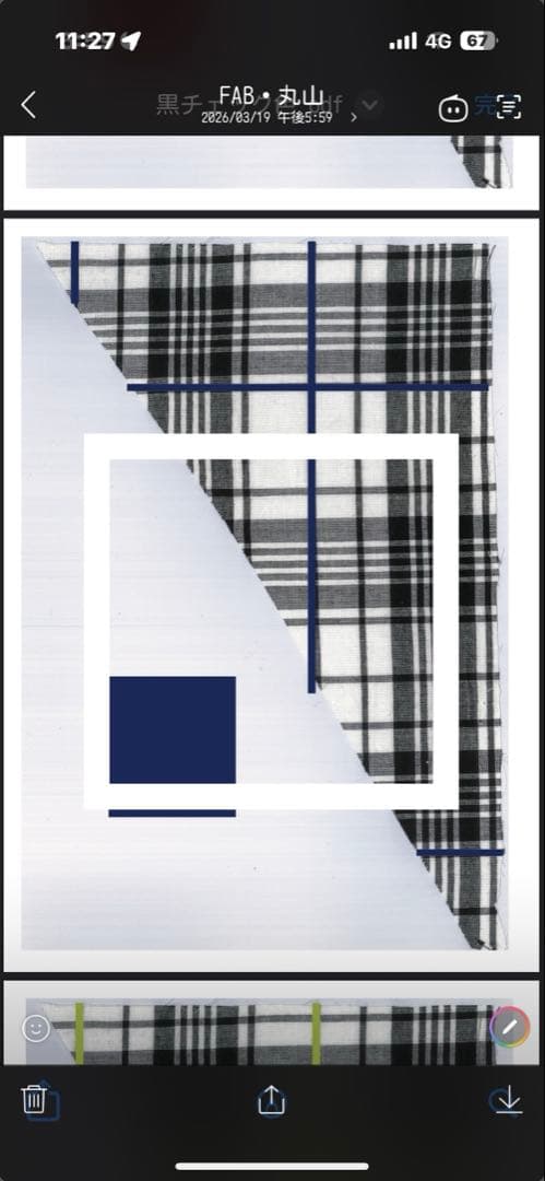 インド刺繍リボン くねっとねこちゃん ♡黒:グレー