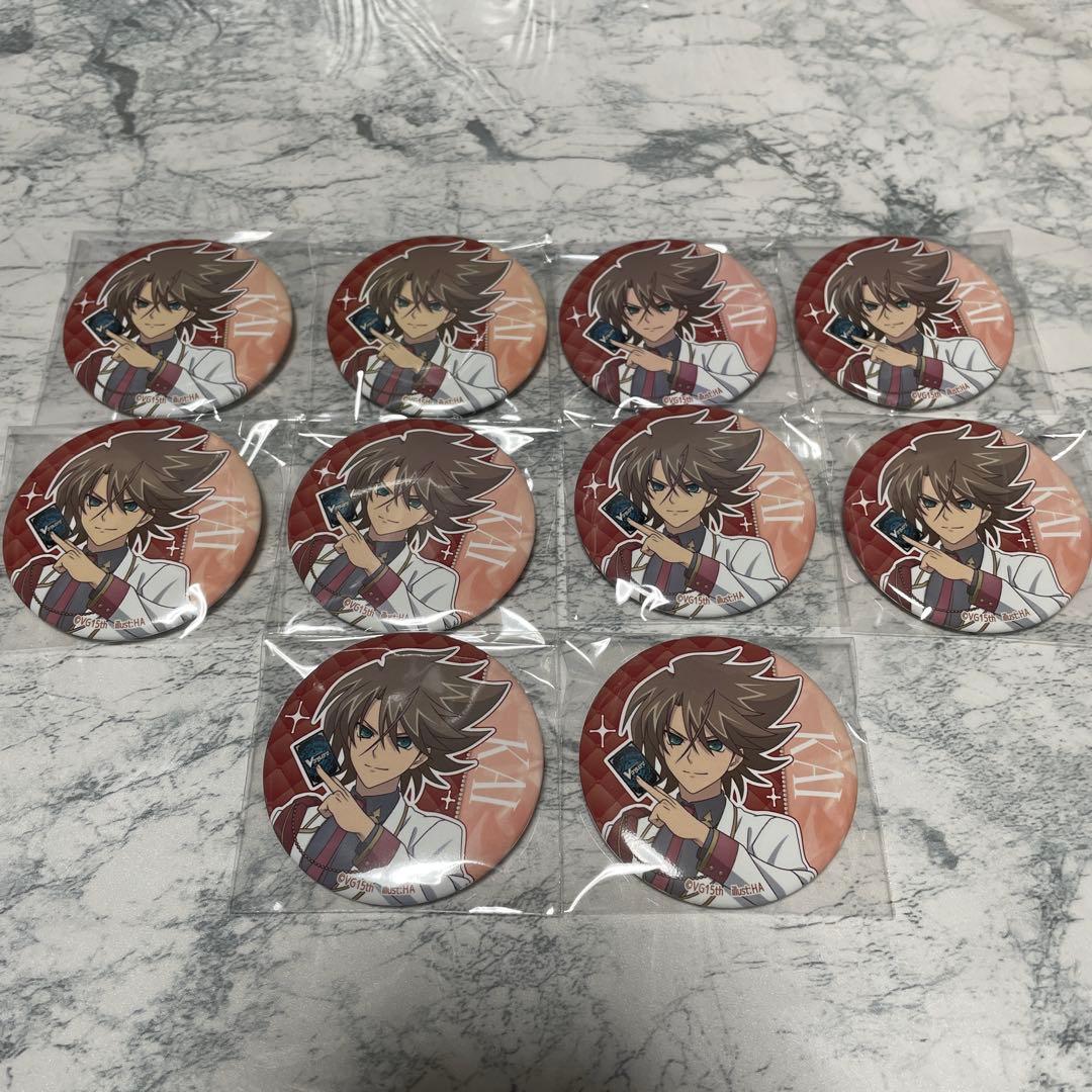 カードファイト!! ヴァンガード 15周年記念　マルイ　櫂トシキ 缶バッジ