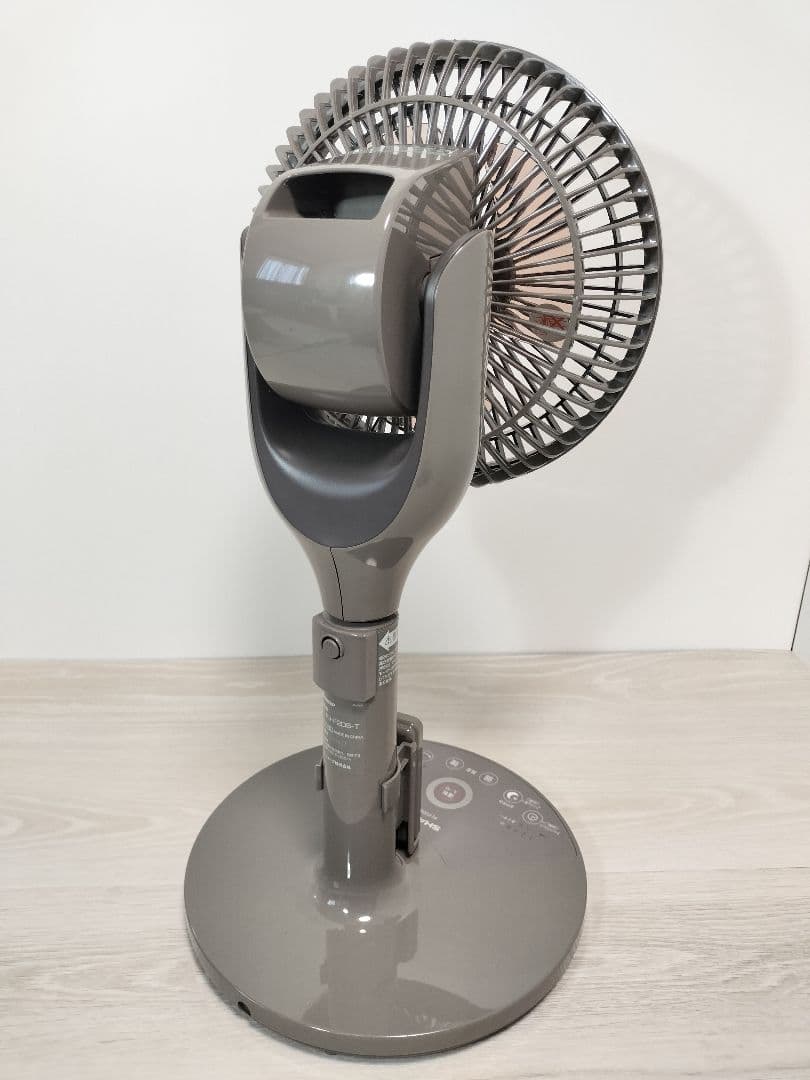 シャープ DCモーター扇風機 PJ-F2DS-T サーキュレーター リモコン付