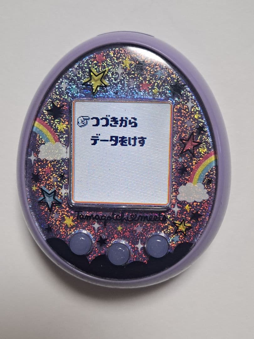 バンダイ たまごっちみーつ マジカルみーつver. パープル　ストラップ付き