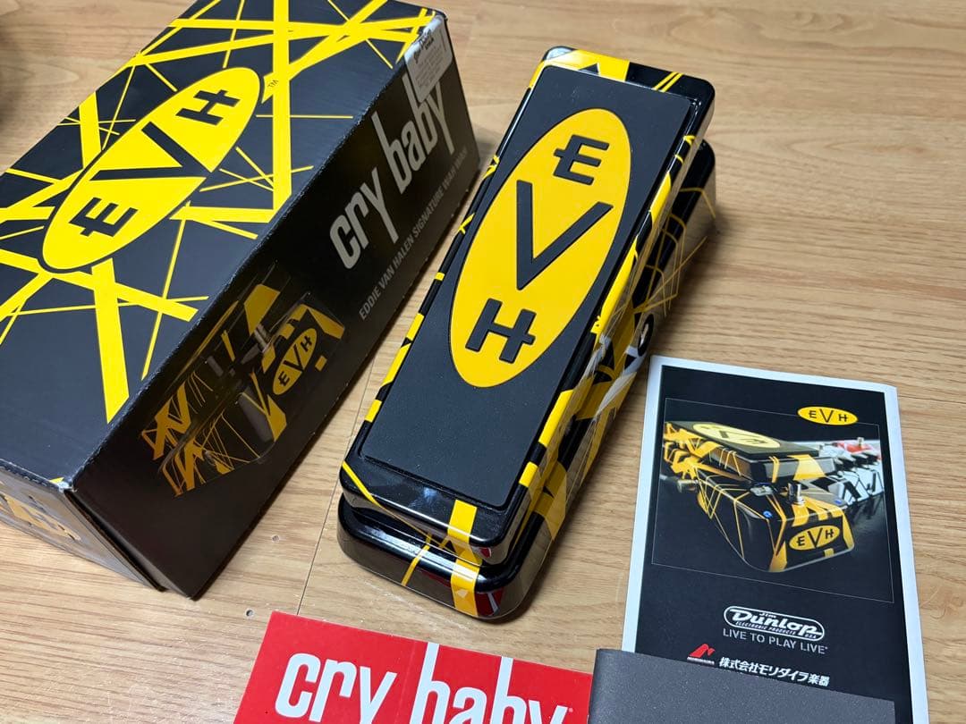 美品 Jim Dunlop EVH-95 ヴァンヘイレンシグネチャーワウ