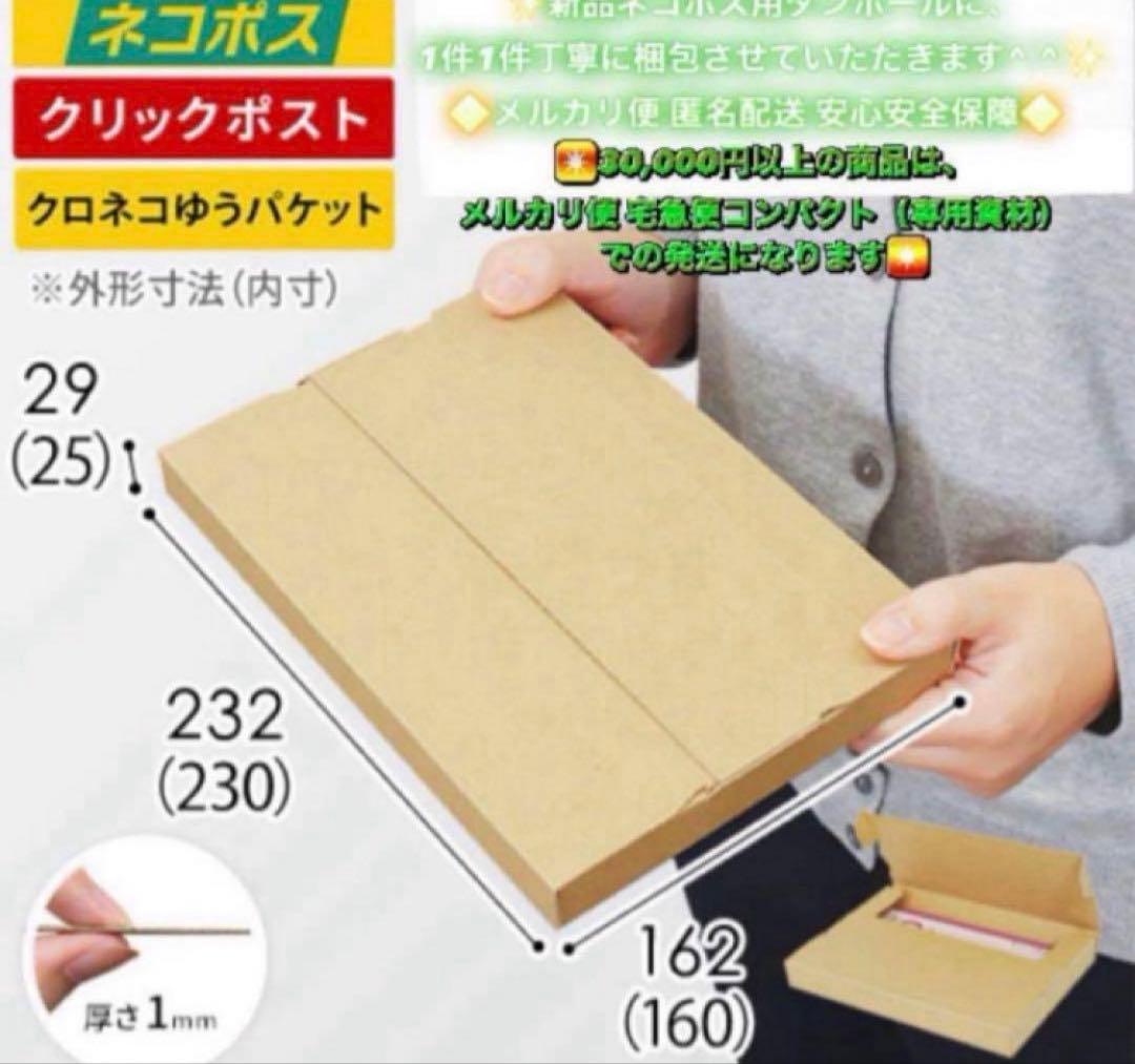 4151 電池新品☆比較的美品☆iPhoneSE2 64GB SIMフリー☆