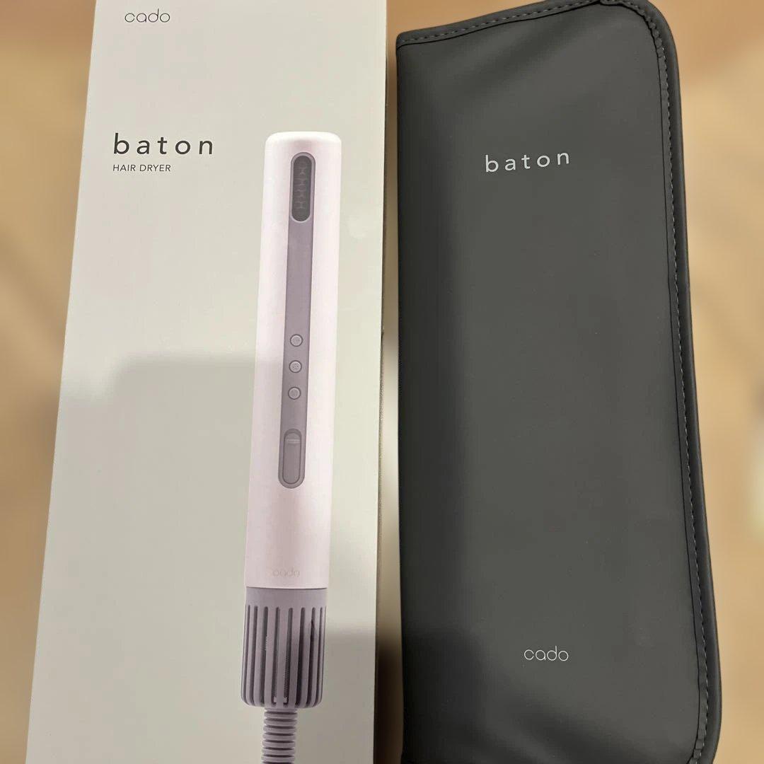 cado ヘアドライヤー　baton カドー　ホワイト　BD-S1