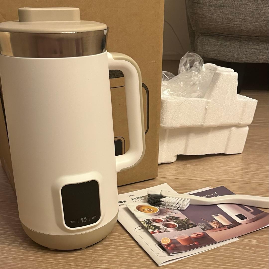 アーネスト全自動豆乳•スープメーカーソイベジ