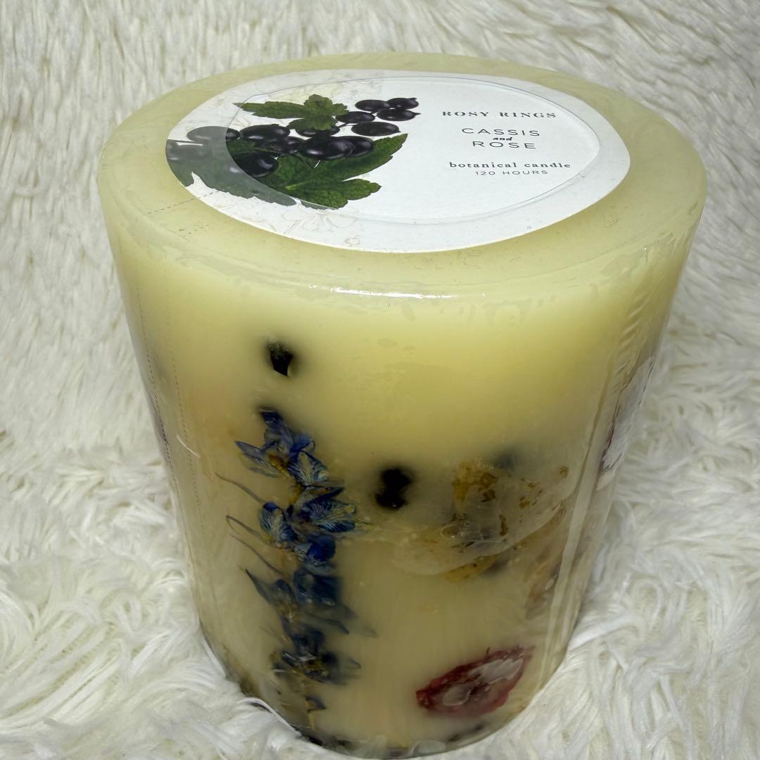 ロージーリングス　ボタニカルキャンドル　カシス&ローズ