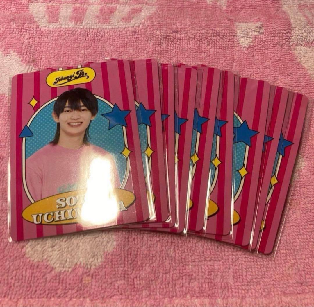 少年忍者 内村颯汰 プロフィールカード 9枚