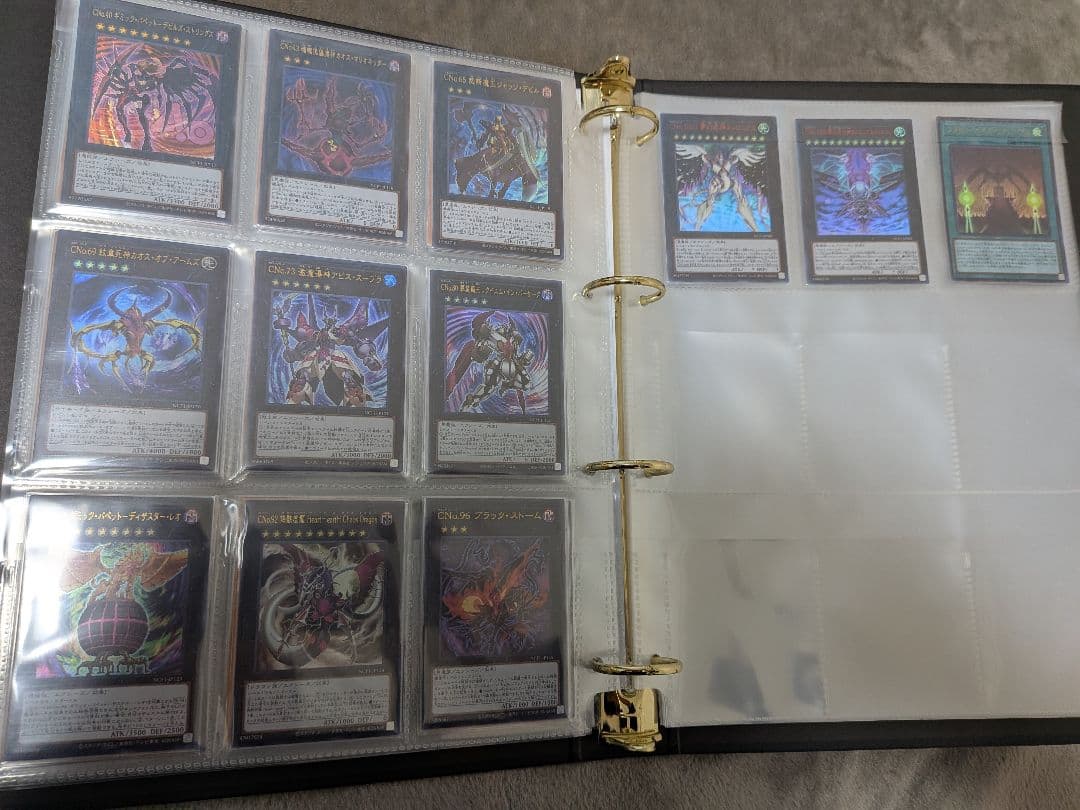 遊戯王ナンバーズコンプリートファイル