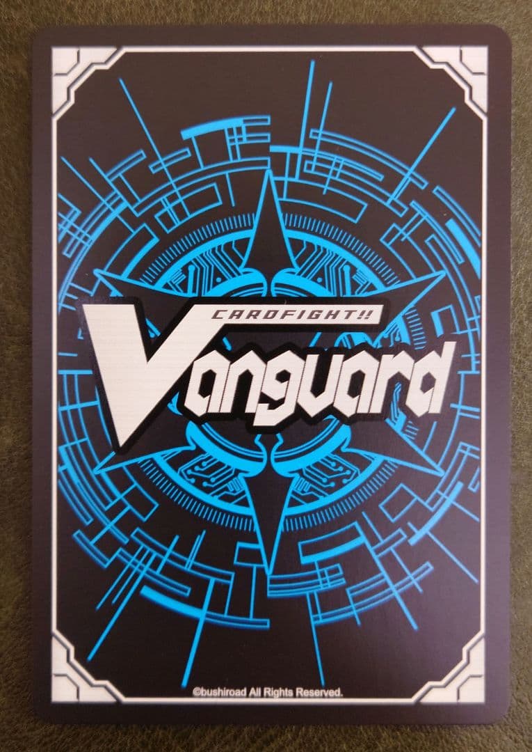 ヴァンガード 全能の究極神器 ミネルヴァ FFR