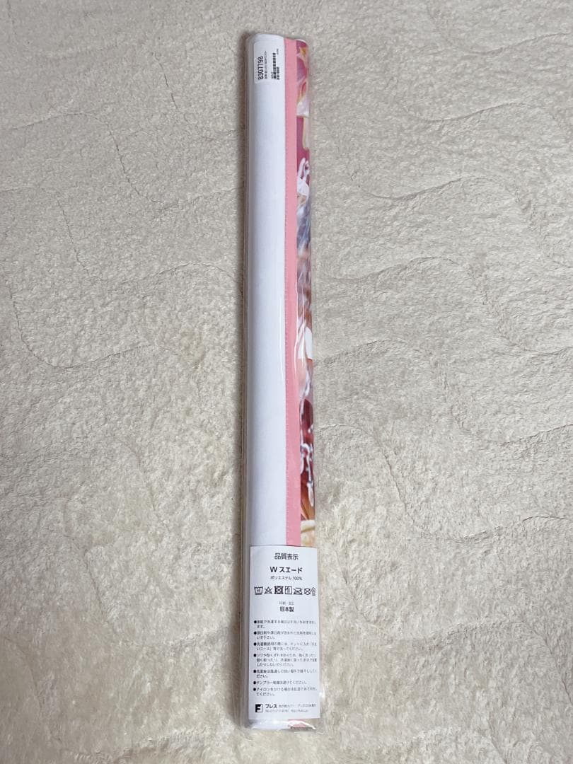 torino torikago 原神 桜ニィロウ B2タペストリー