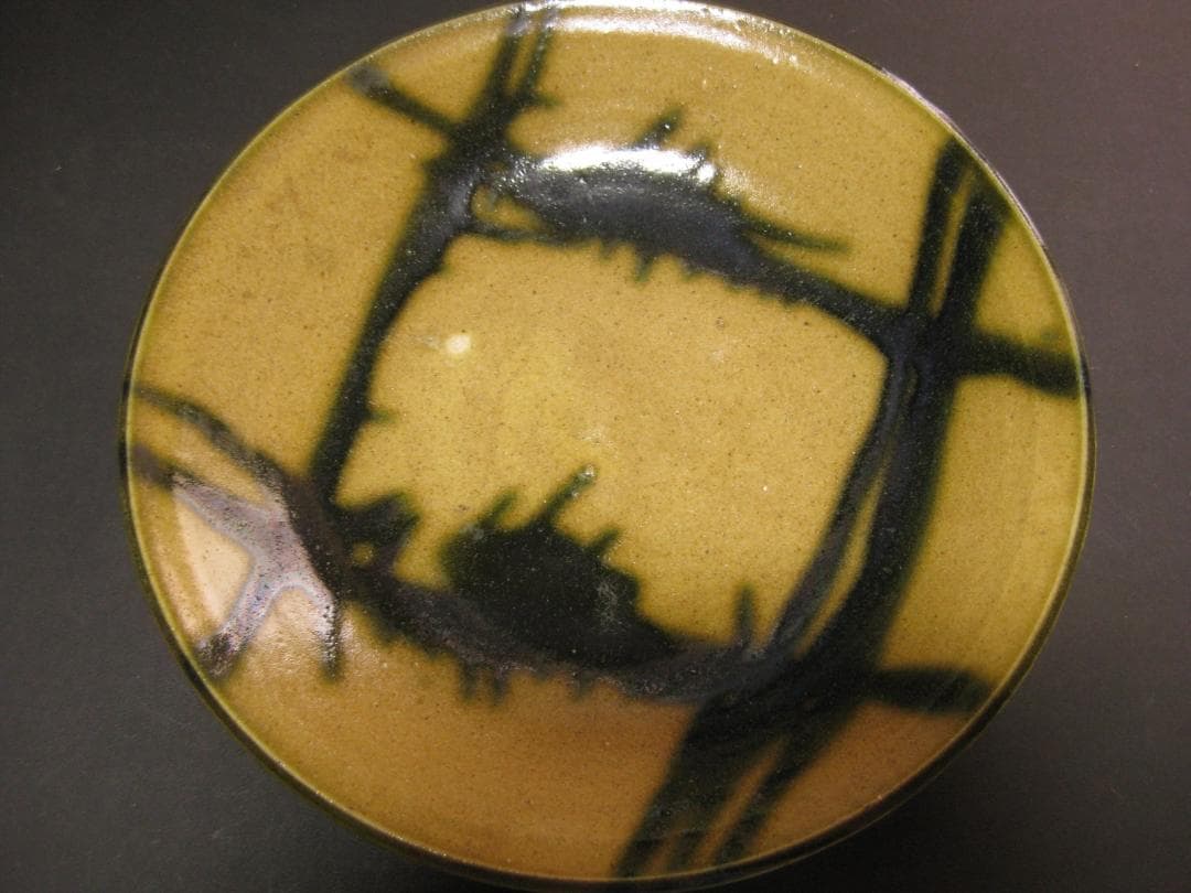 緑釉大皿　新品未使用