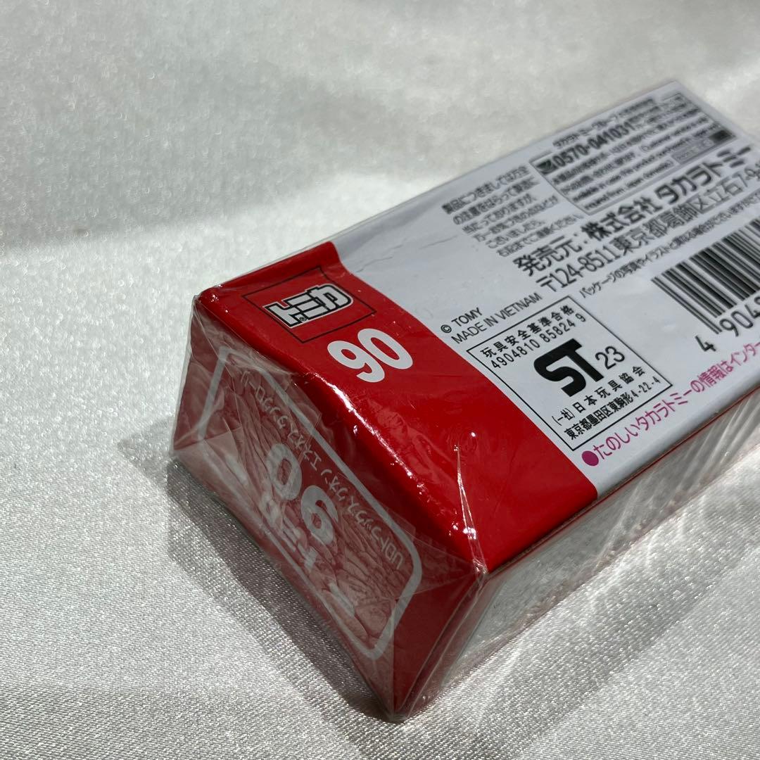 トミカ マツダサバンナ RX-7 スカイライン GT-R 未開封 14点まとめて