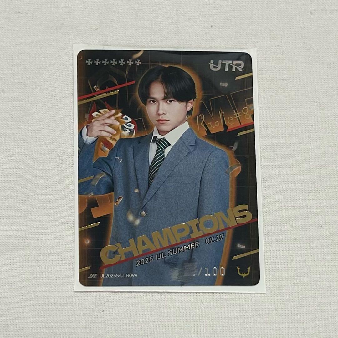 Raolie IJLカード 複製サイン