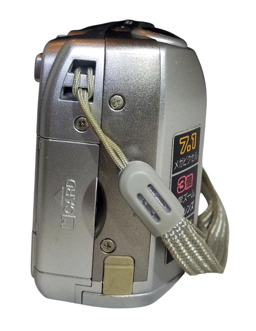 【美品】Nikon COOLPIX 7600 コンパクトデジタルカメラ