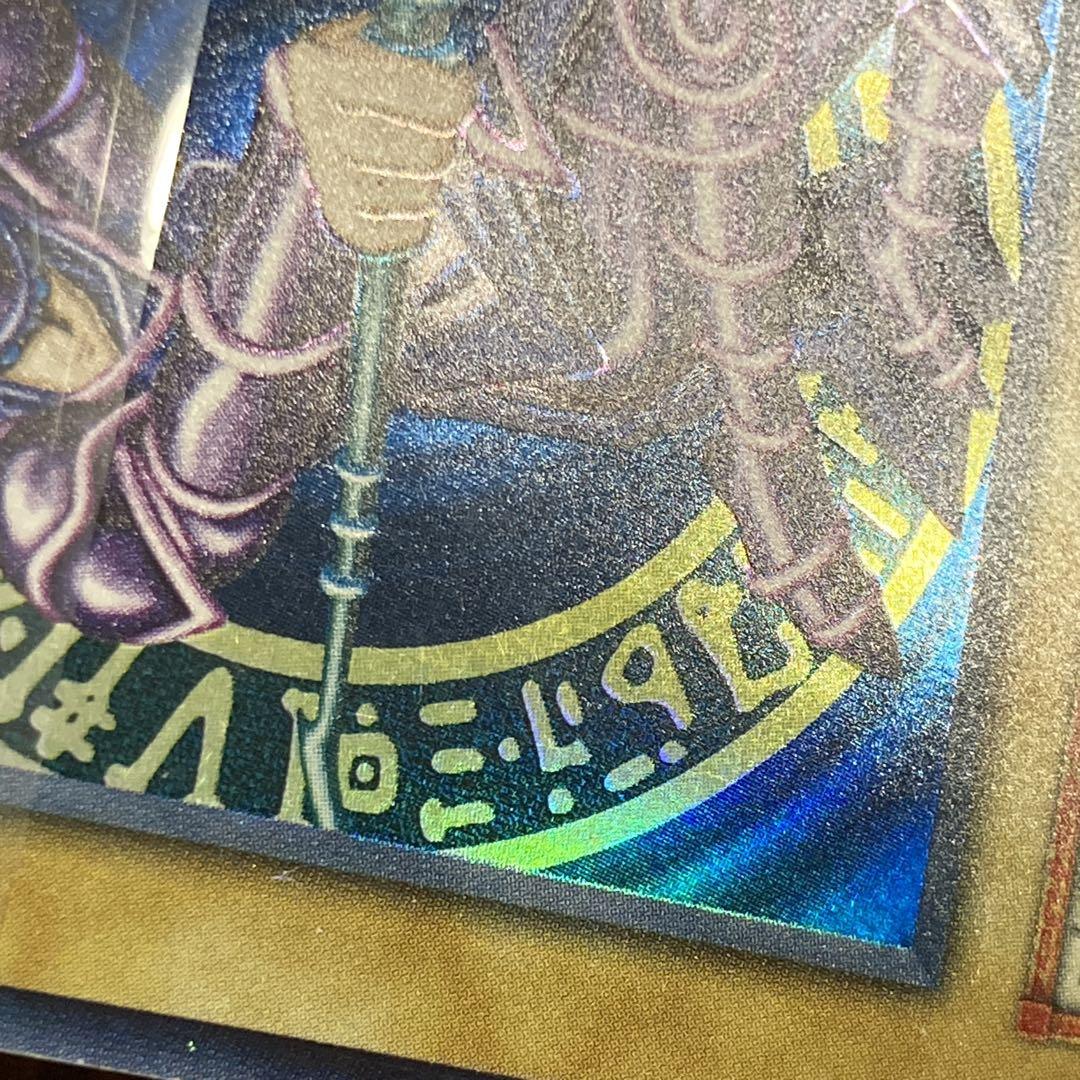 ス*ズ様 【300円〜】美品〜極美品級 1999年 初期 Vol.1 ブラックマ