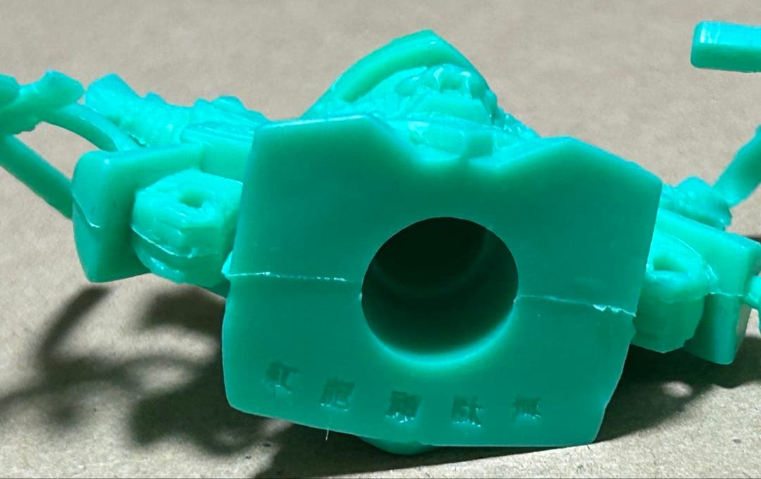 SDガンダムR 紅龍頑駄無 緑/クロス赤 SDR