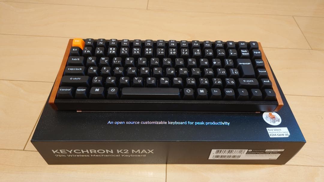 Keychron K2 Max スペシャルエディション