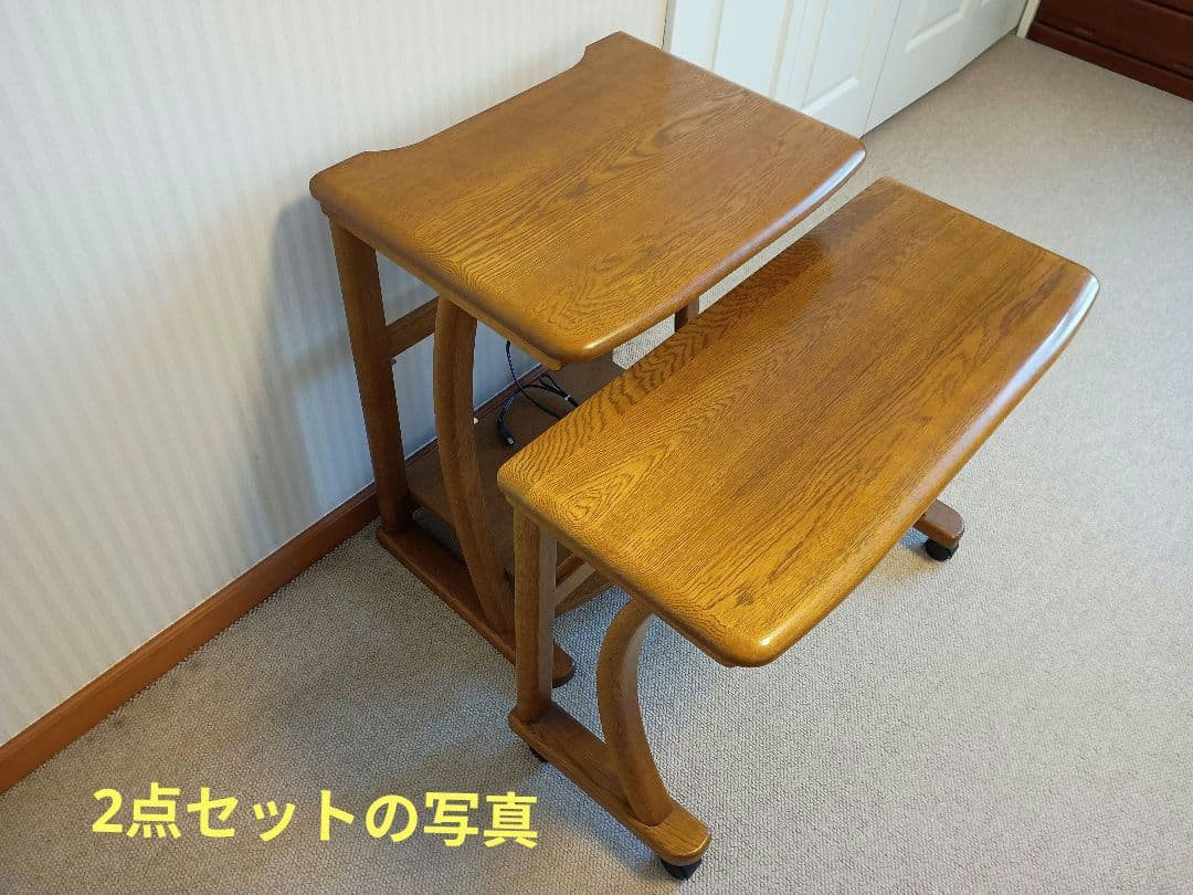 【セット価格 28,000円】浜本工芸 パソコンテーブル① 単品購入不可