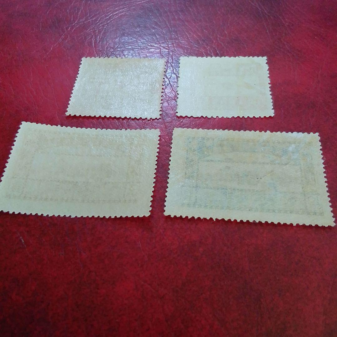 銭単位切手　大正10年　郵便創始50年記念　4種完　薄いヒンジ跡あり　9200円