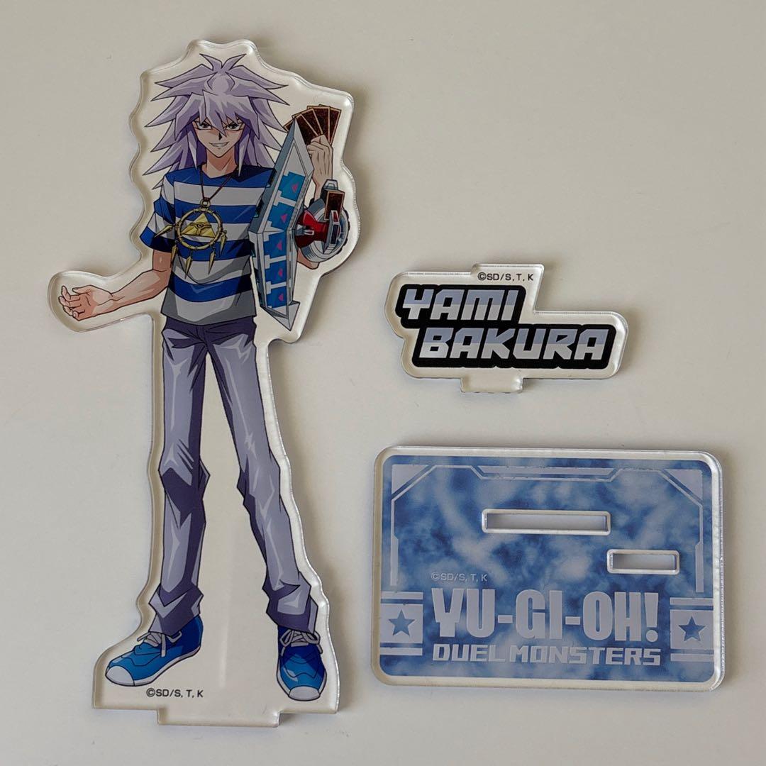 遊戯王デュエルモンスターズ 闇バクラ グッズまとめ売り