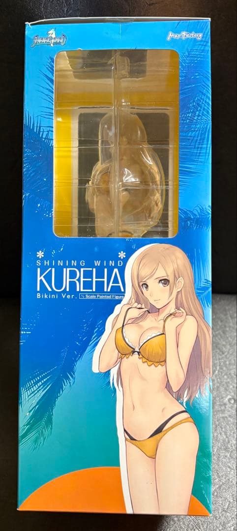 シャイニング・レゾナンス限定版」キリカ / クレハ 水着ver. Tony