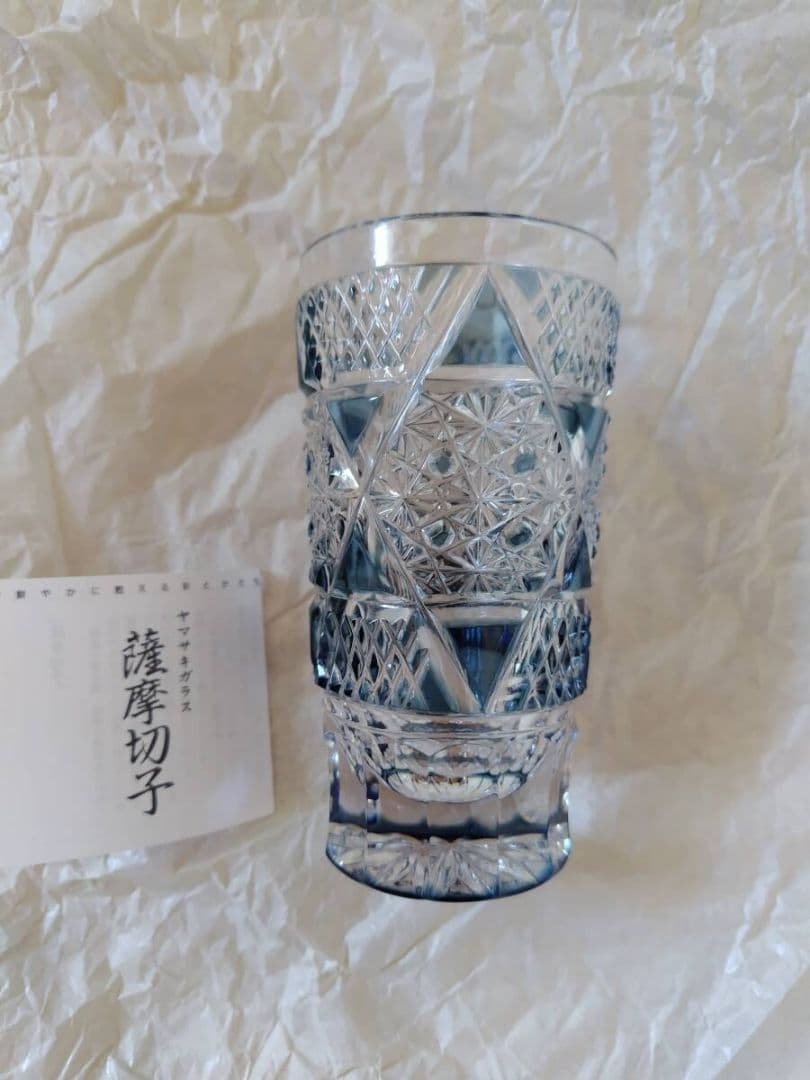 未使用　薩摩切子ヤマザキガラス《菊かごめ麦グラス:青》