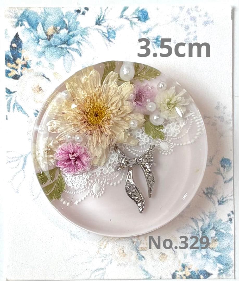 レジンヘアゴム ポニーフック　ドライフラワーNo.329 大きめ