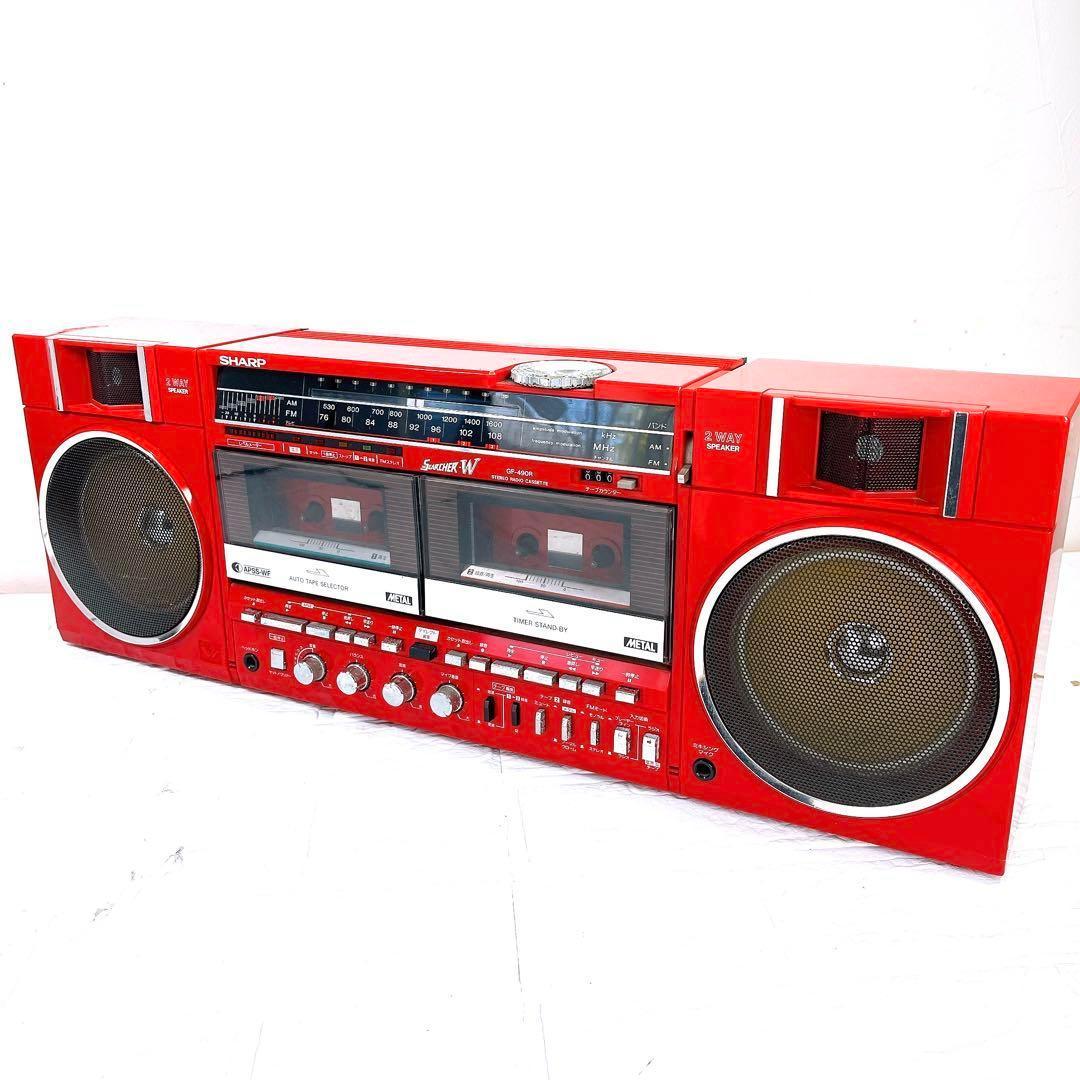 希少品　昭和レトロ　SHARP GF-490R ダブルカセットデッキ