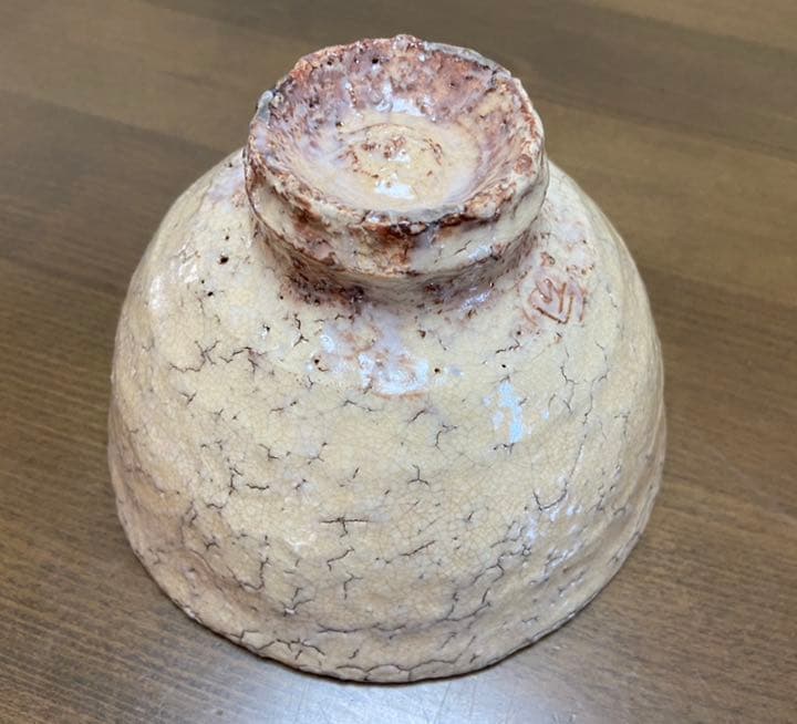 萩焼茶碗　唐泊山　喜村晧司造　M223