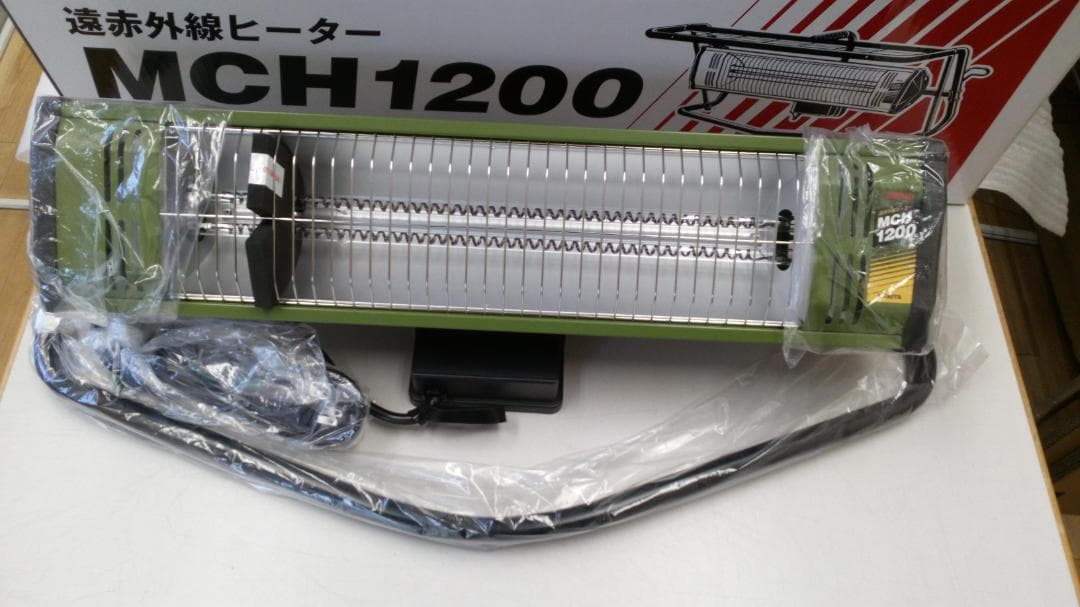 ワキタ MEIHO MCH1200 遠赤外線ヒーター