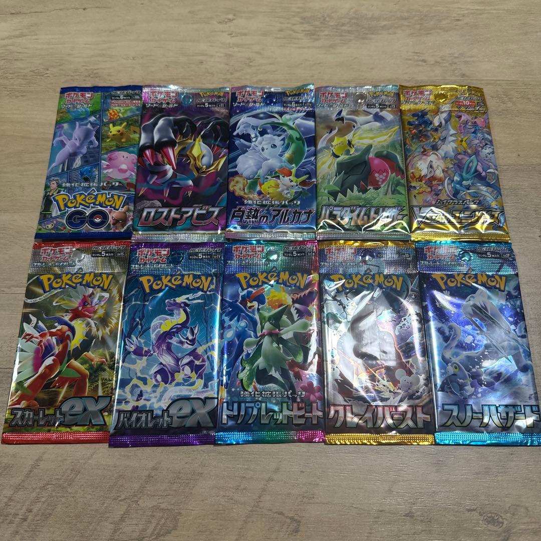 h*ೄ様 ポケモンカード　未開封パック　イーブイヒーローズ他歴代パック　計43パ