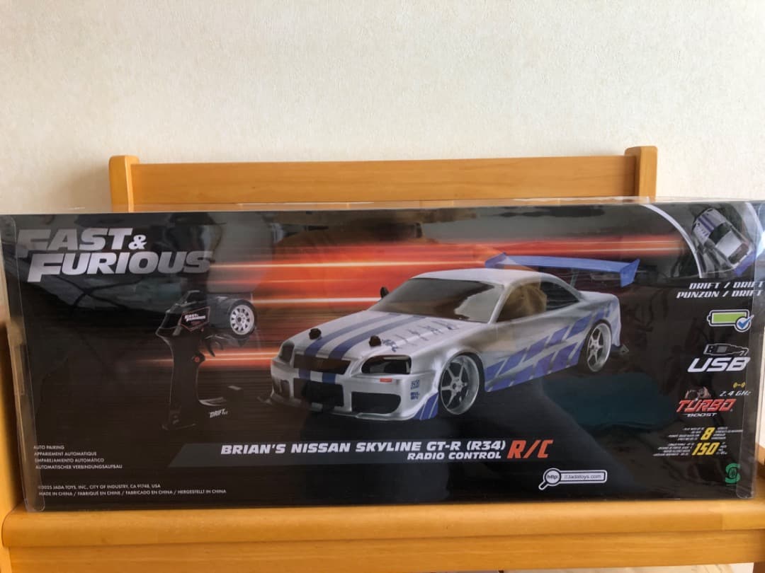 ワイスピ FAST&FURIOUS GT-R ラジコン