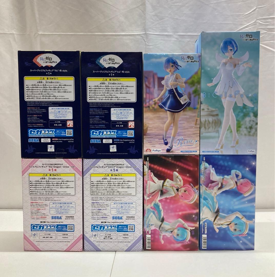 Re:ゼロから始める異世界生活　フィギュア　8箱セット　27260218J05L
