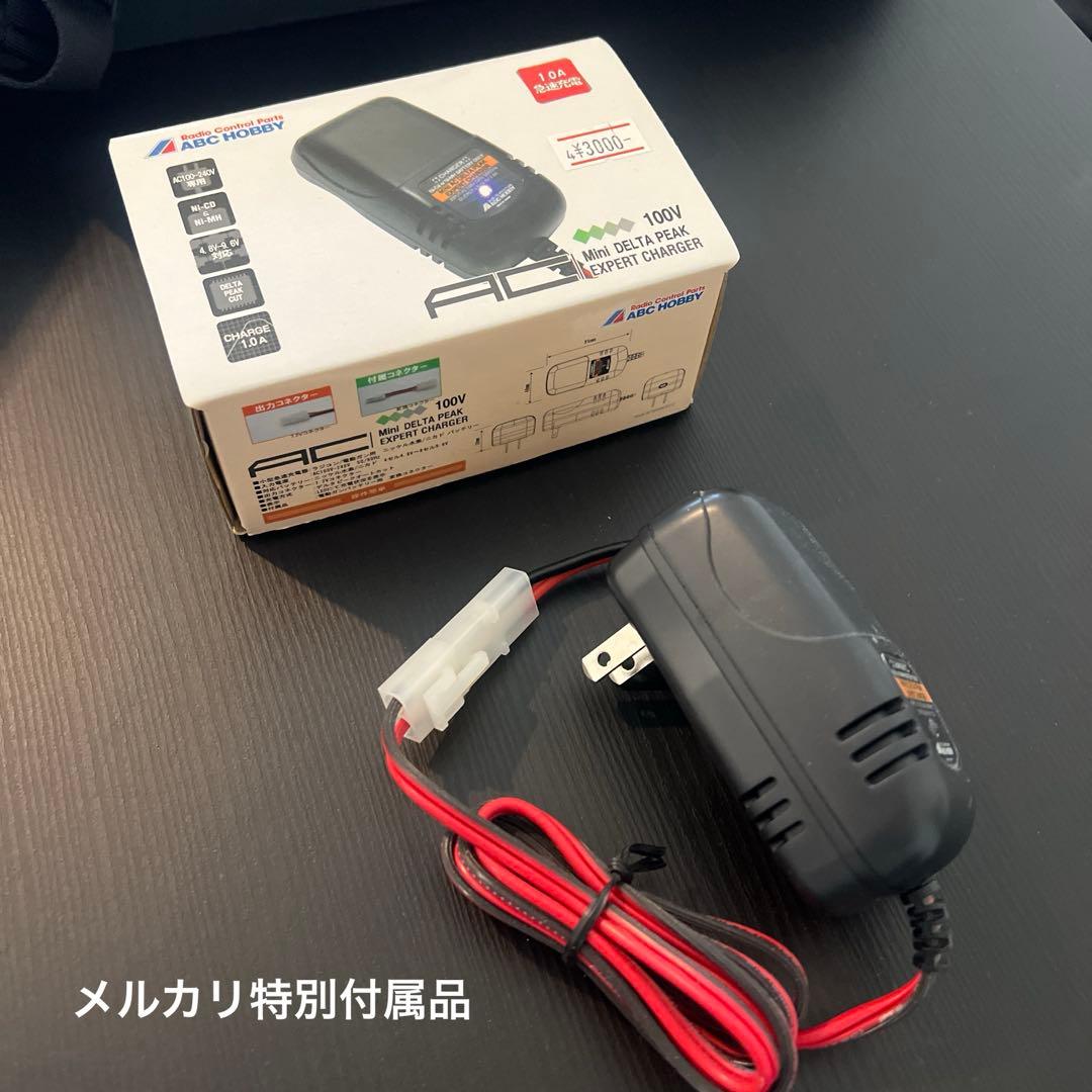 【特別付属】東京マルイセット STEYA HC第5段 オートマチック電動エアガン