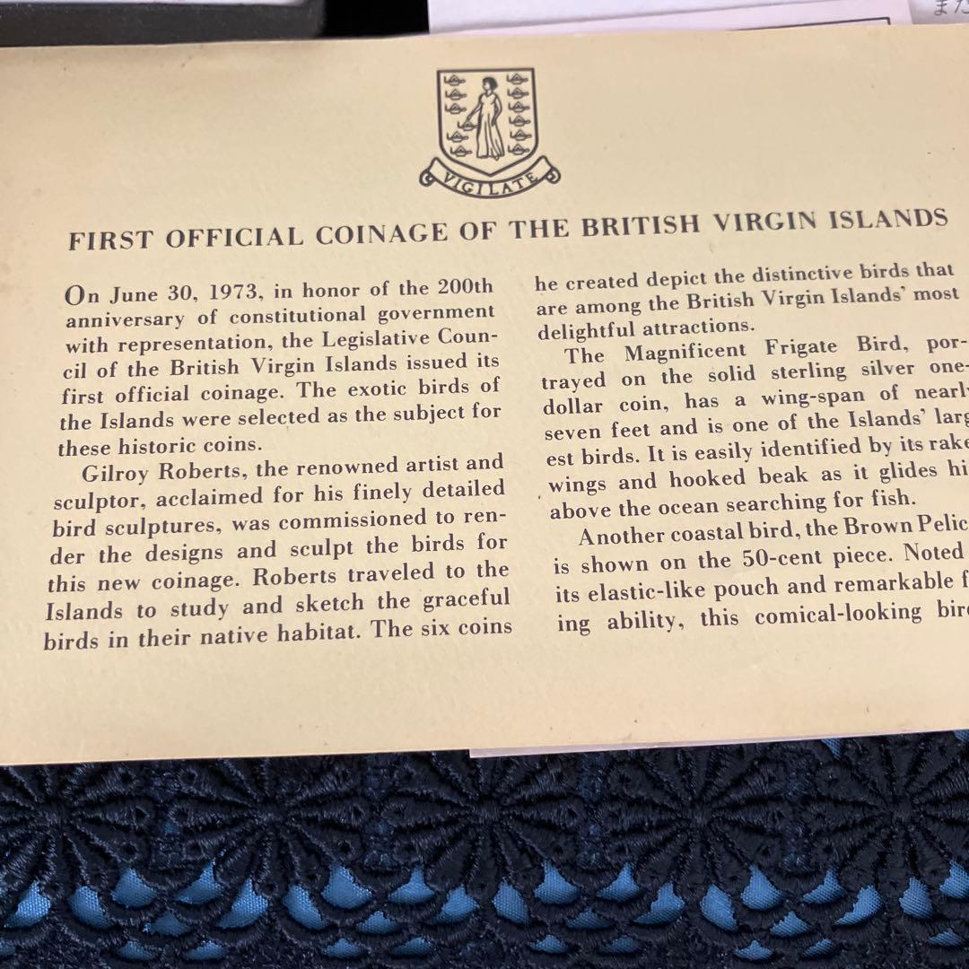 ★コレクター向きバージン諸島 初セット 1973年　説明書保証書専用BOX
